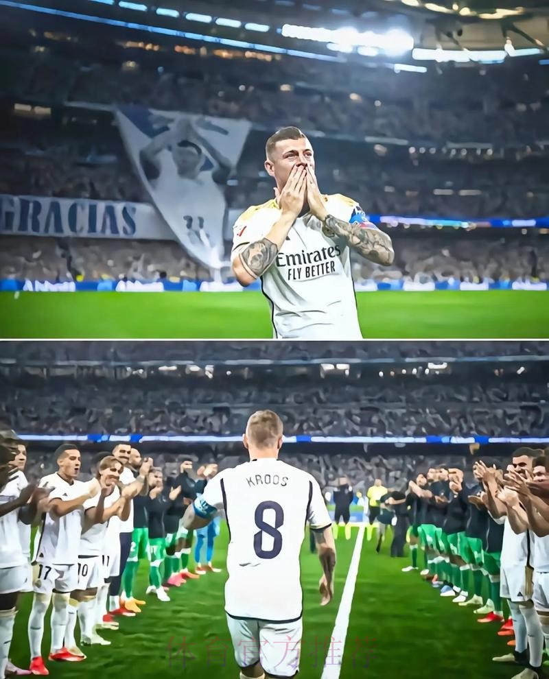 安帅:卡马文加可能在左路 希望克罗斯在皇马结束生涯